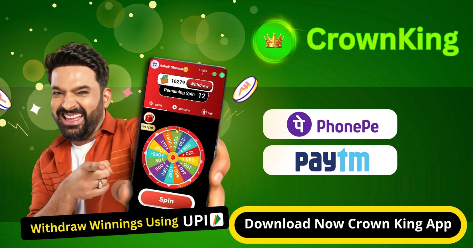 TASK करो !! (1)