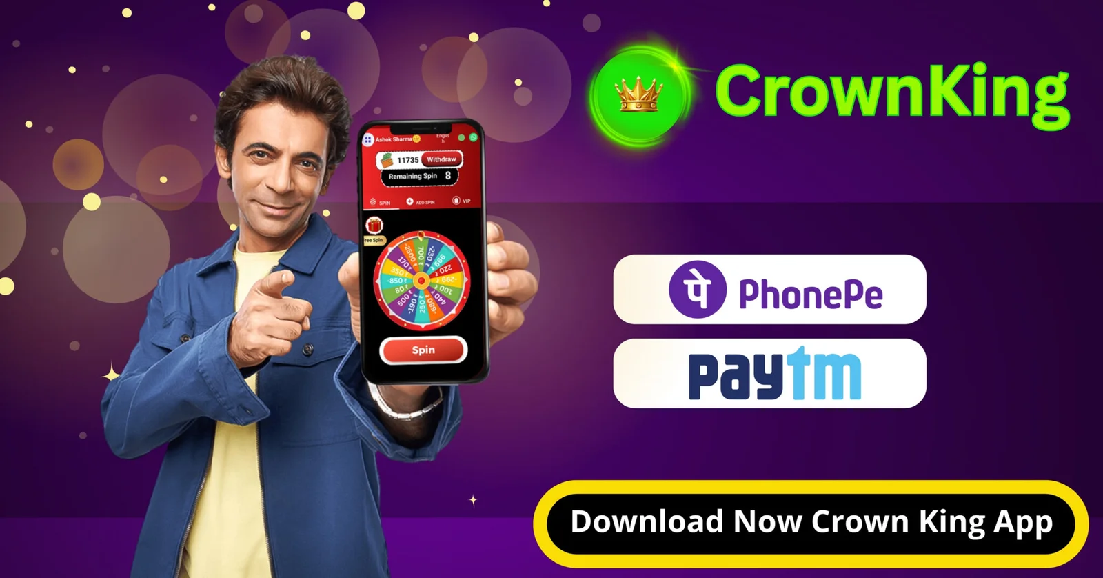 TASK करो !! (2)